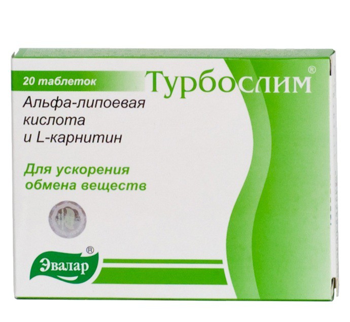 Турбослим Альфа-липоевая кислота и L-карнитин таблетки, 20 шт. - Зеленокумск