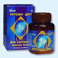 Хитозан-диет капсулы 300 мг, 90 шт - Зеленокумск